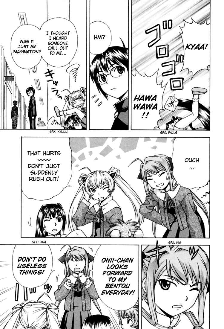 Page 13 Chapter 9 Magikano