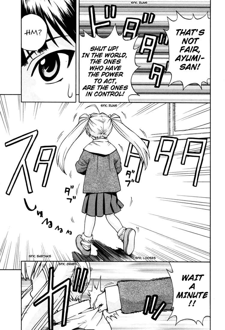 Page 17 Chapter 9 Magikano
