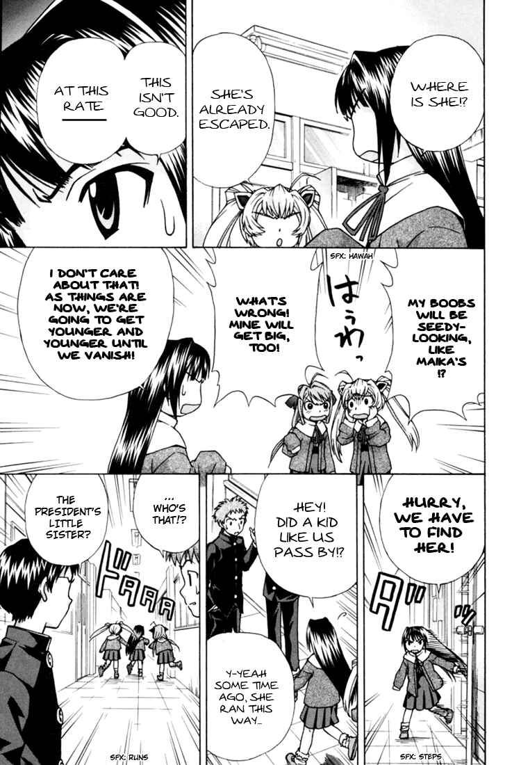 Page 21 Chapter 9 Magikano