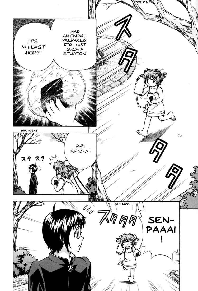 Page 28 Chapter 9 Magikano
