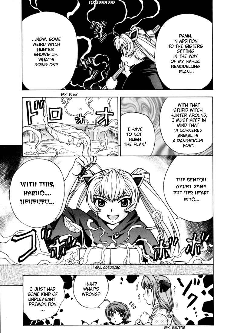 Page 3 Chapter 9 Magikano