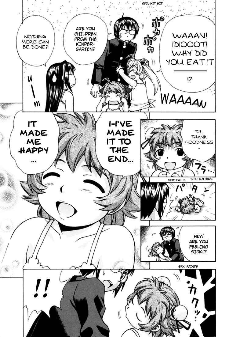 Page 31 Chapter 9 Magikano