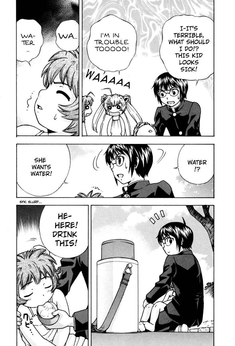Page 32 Chapter 9 Magikano