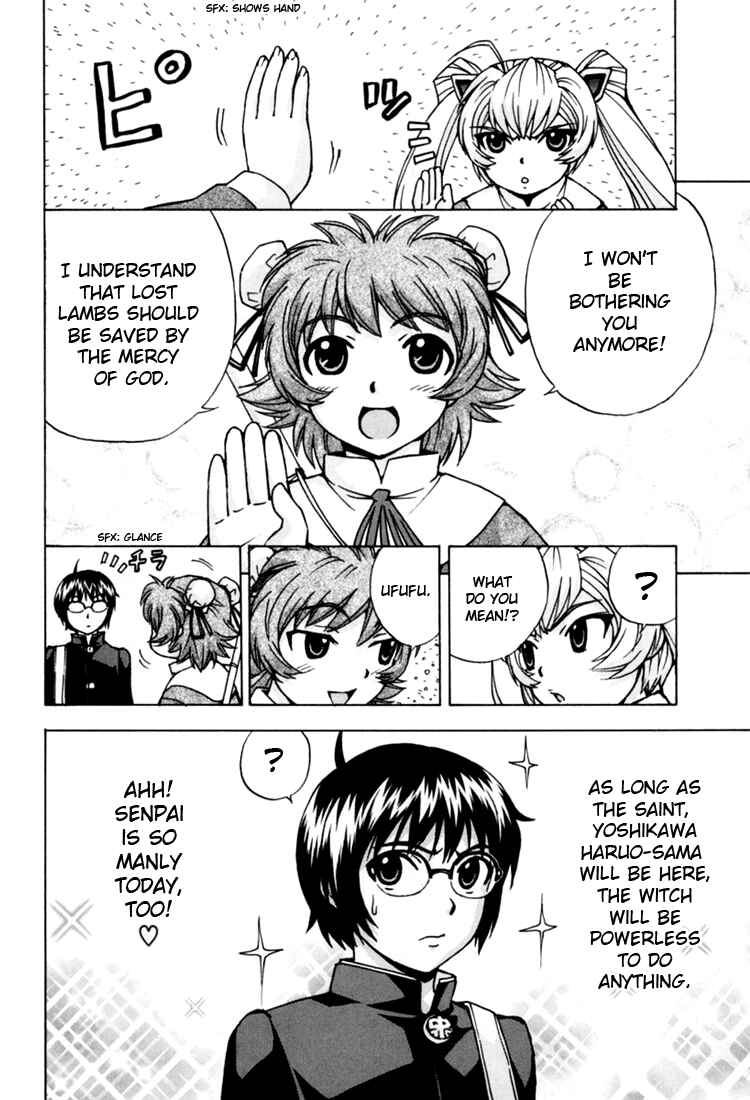Page 6 Chapter 9 Magikano