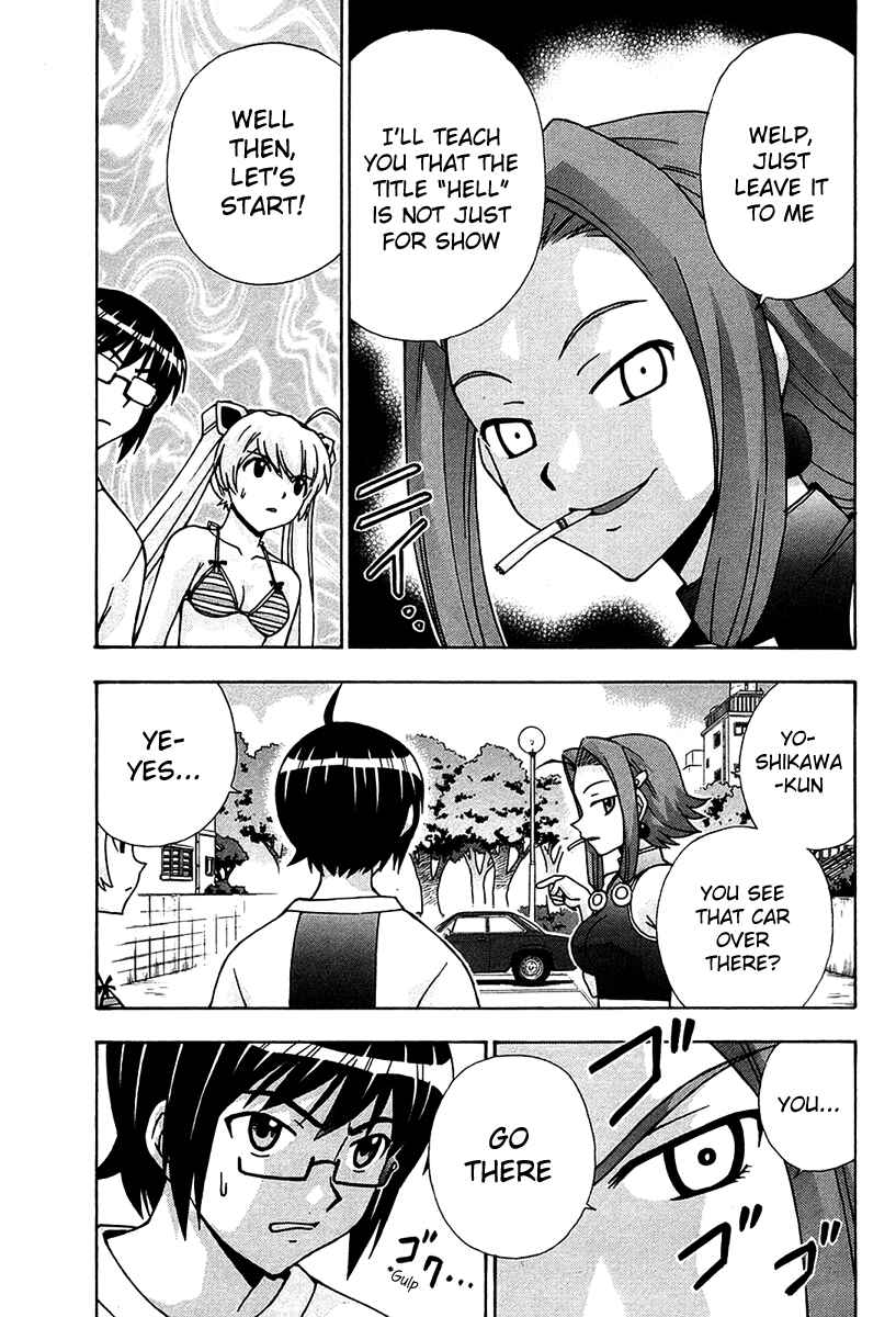 Page 13 Chapter 47 Magikano