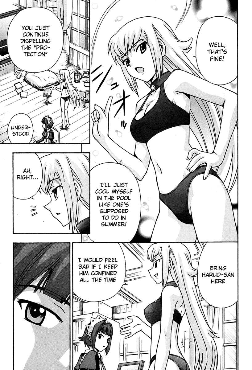 Page 19 Chapter 47 Magikano