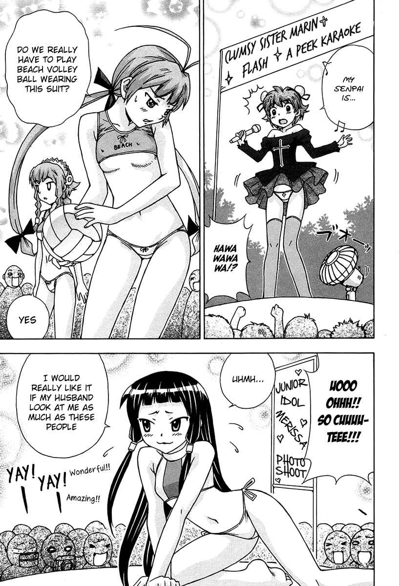 Page 31 Chapter 47 Magikano