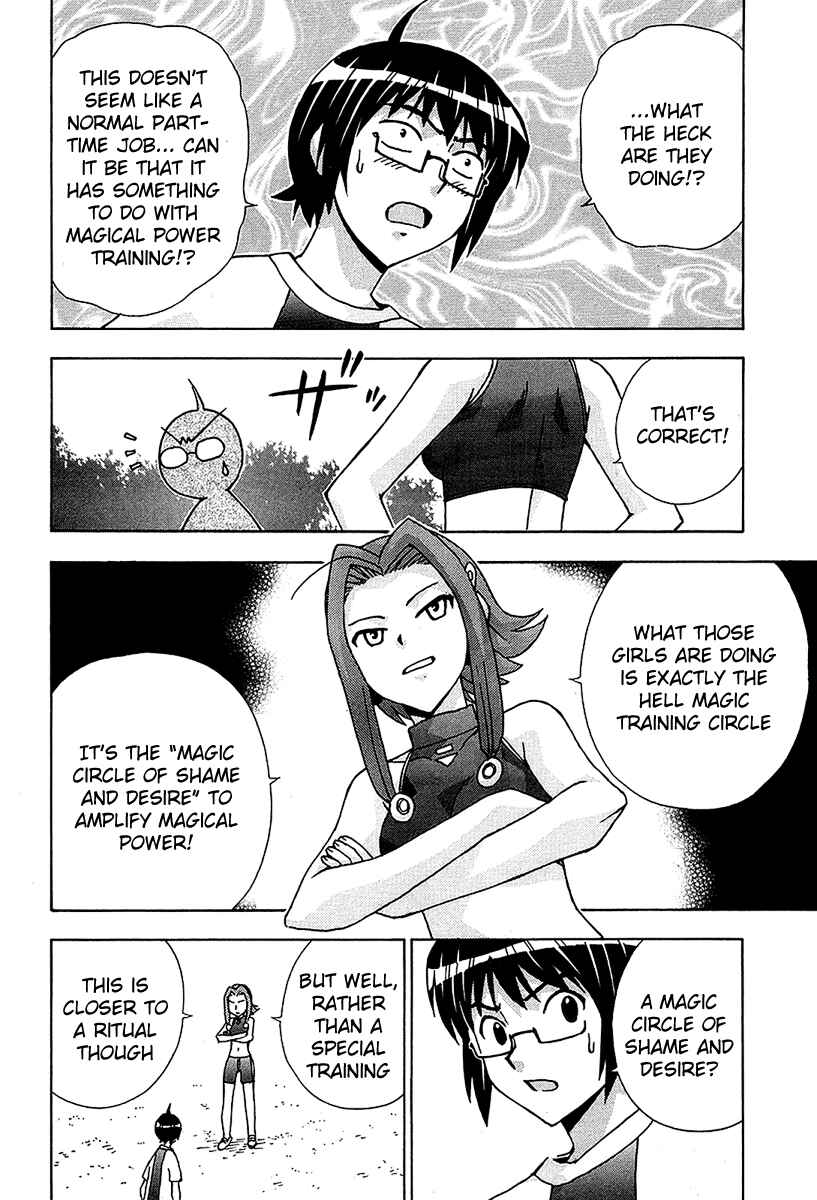 Page 32 Chapter 47 Magikano