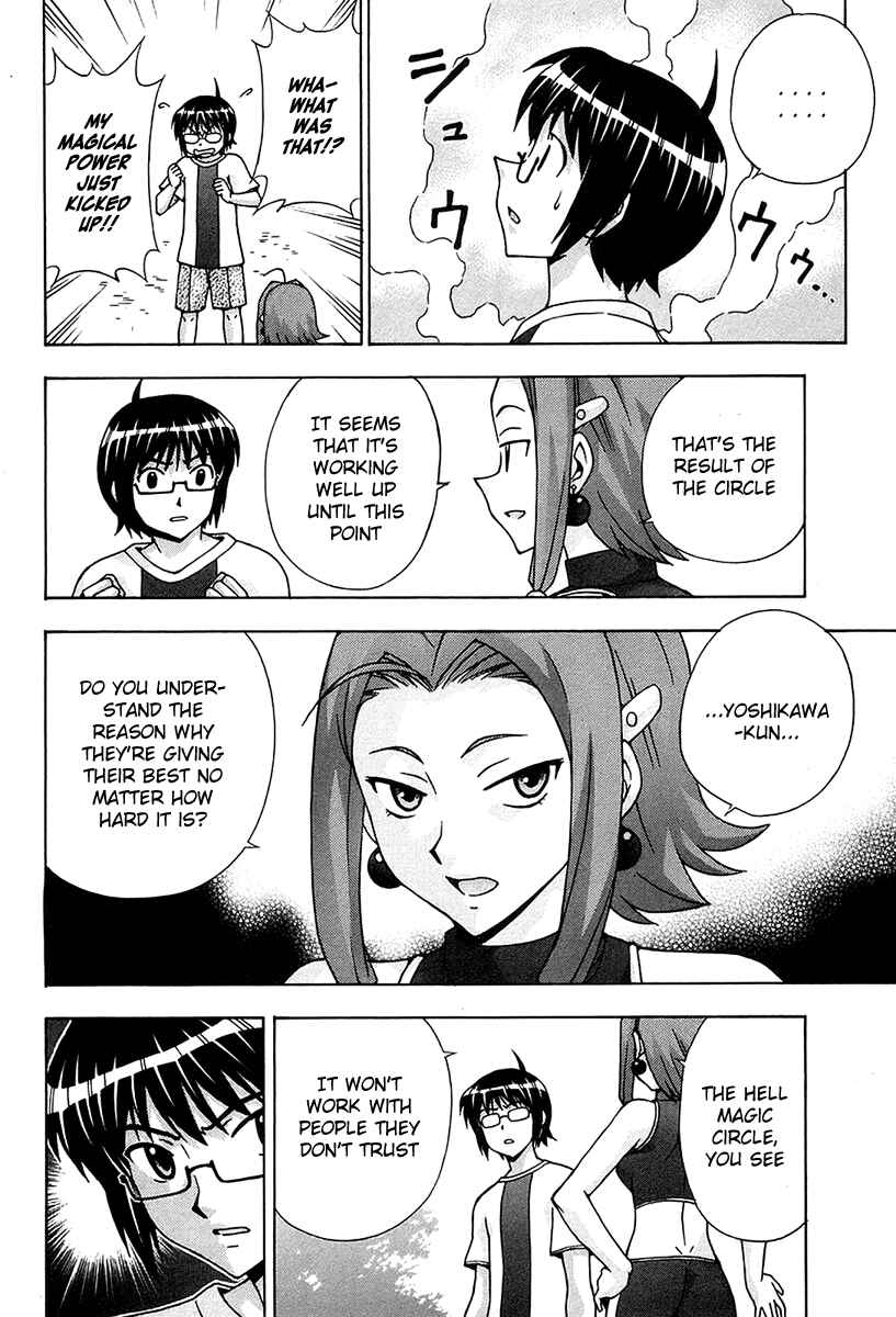 Page 36 Chapter 47 Magikano