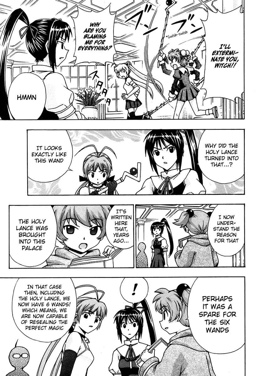 Page 4 Chapter 47 Magikano