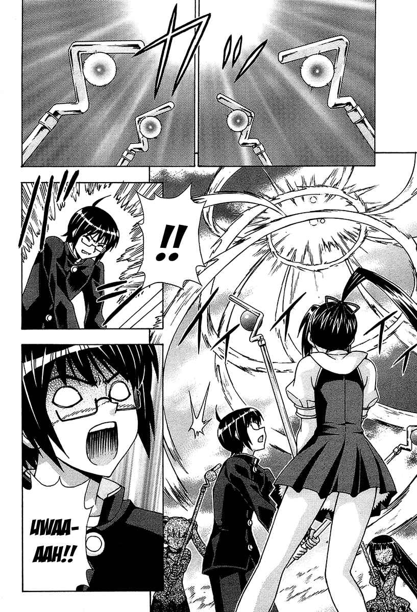 Page 7 Chapter 47 Magikano