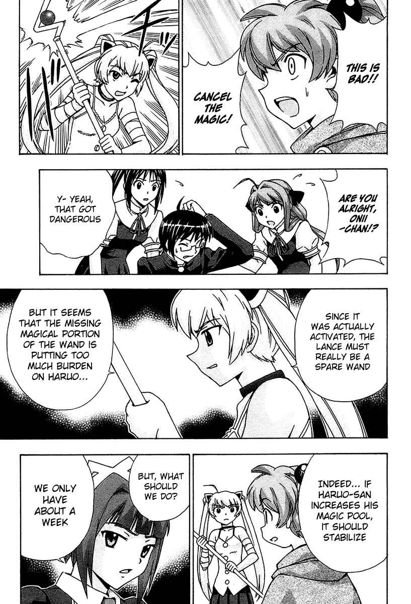 Page 8 Chapter 47 Magikano