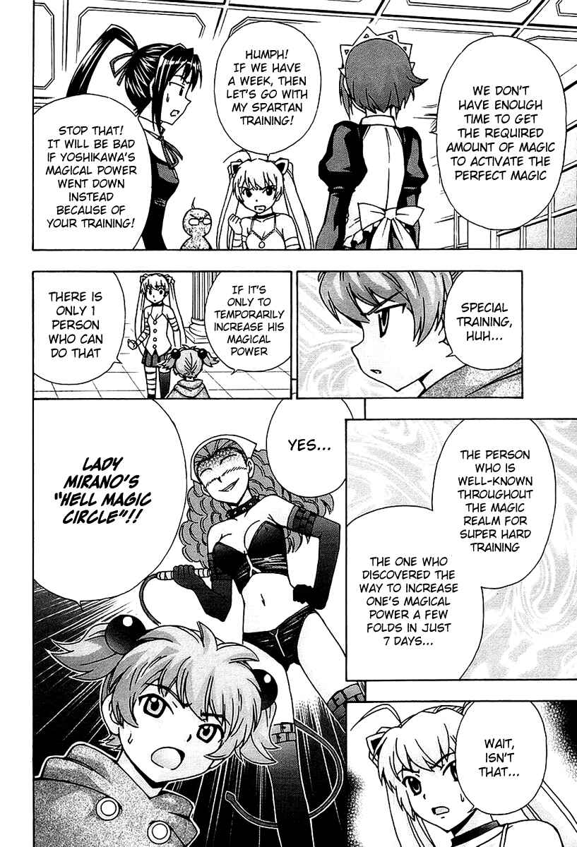 Page 9 Chapter 47 Magikano