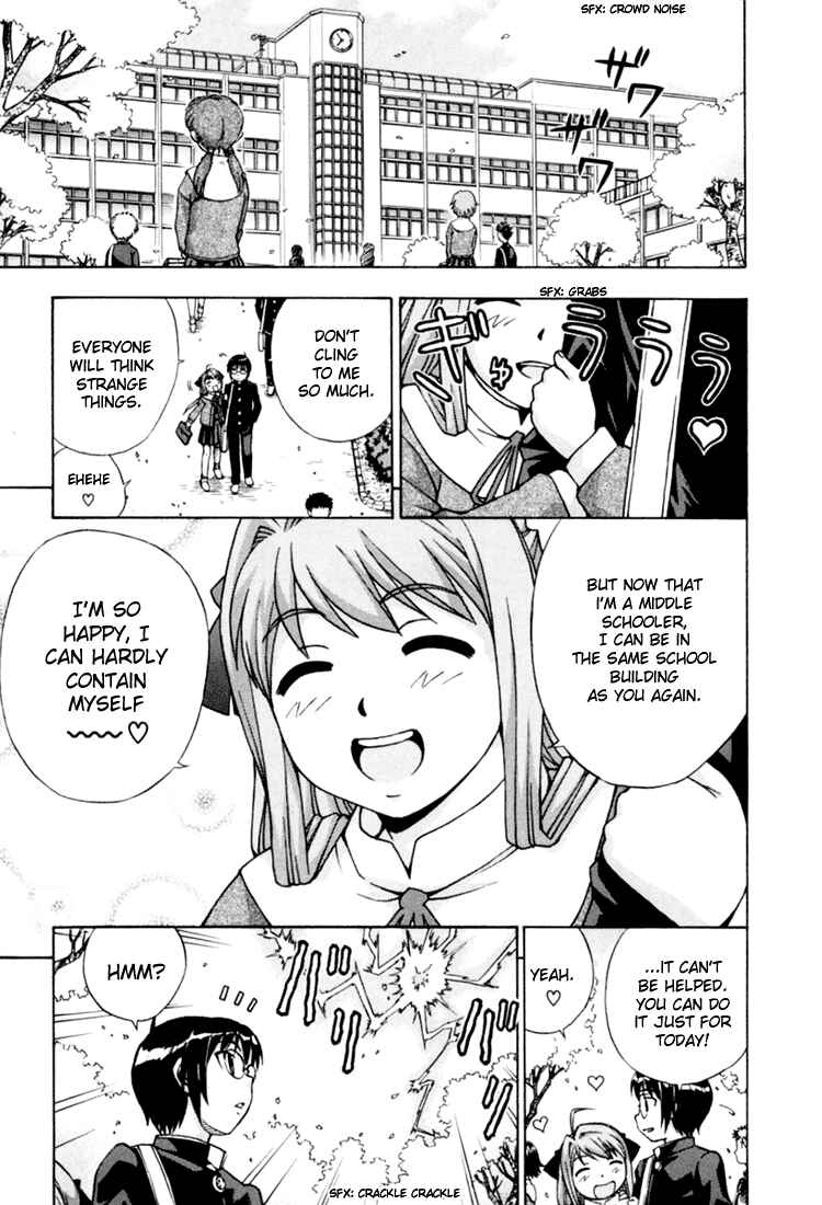 Page 11 Chapter 11 Magikano