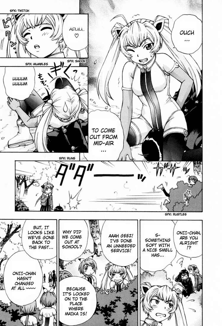 Page 13 Chapter 11 Magikano