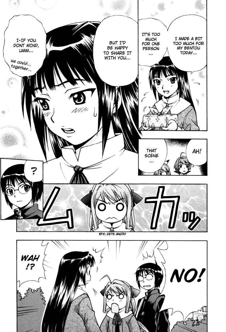 Page 15 Chapter 11 Magikano
