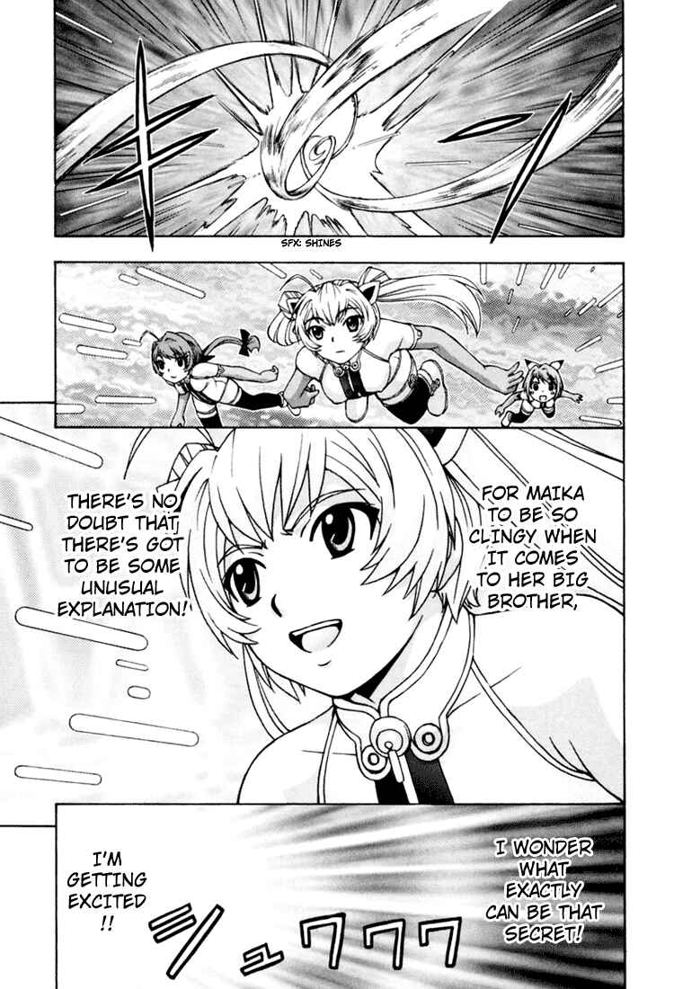 Page 23 Chapter 11 Magikano