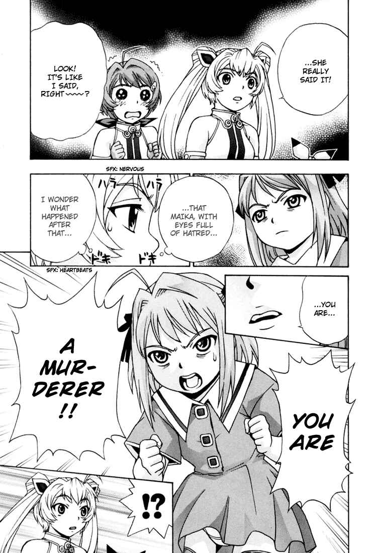Page 27 Chapter 11 Magikano
