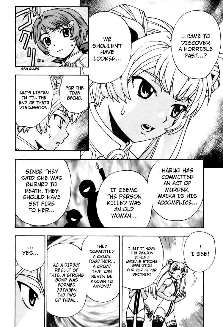 Page 30 Chapter 11 Magikano
