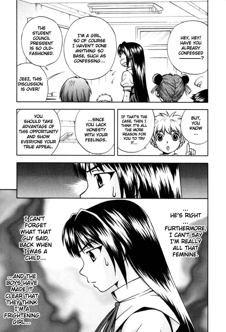 Page 20 Chapter 5 Magikano