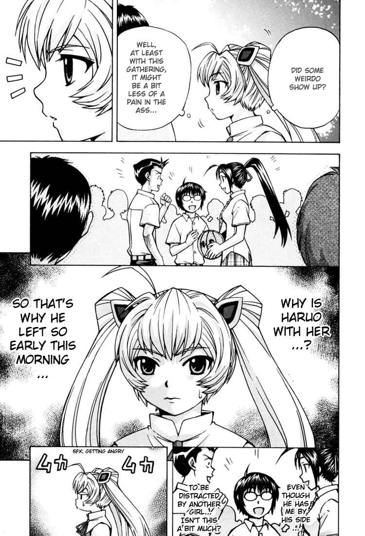 Page 30 Chapter 5 Magikano