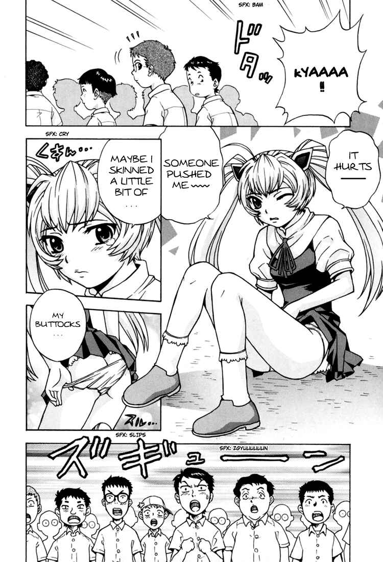 Page 31 Chapter 5 Magikano