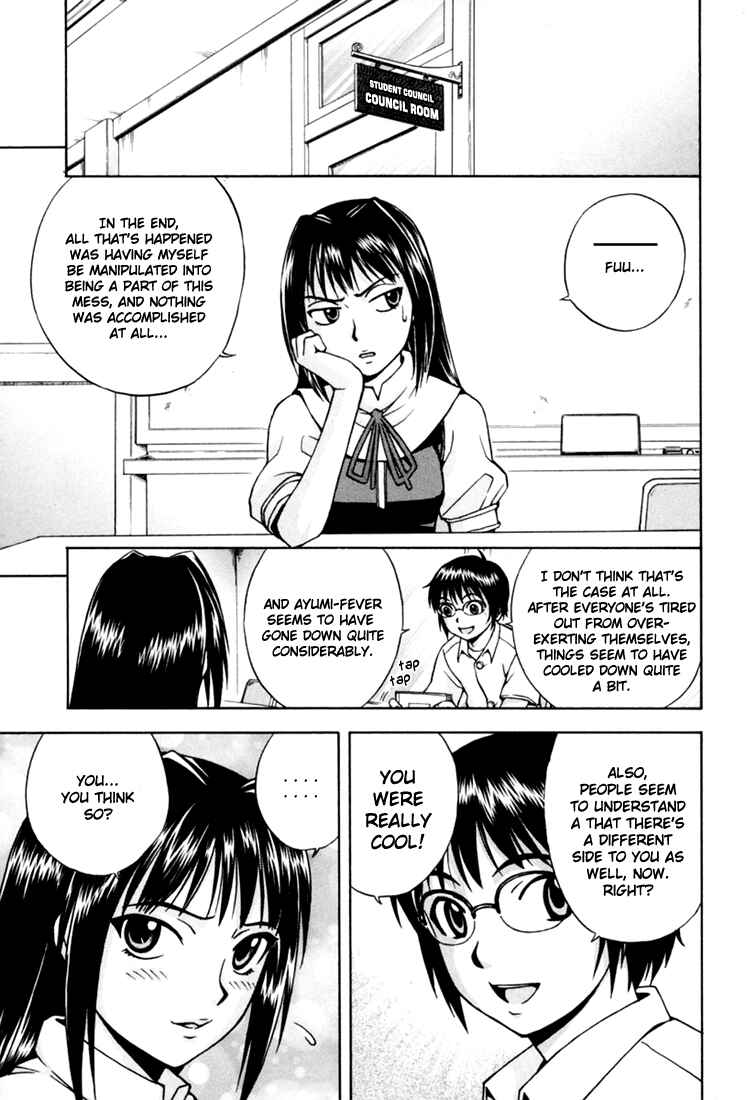 Page 42 Chapter 5 Magikano