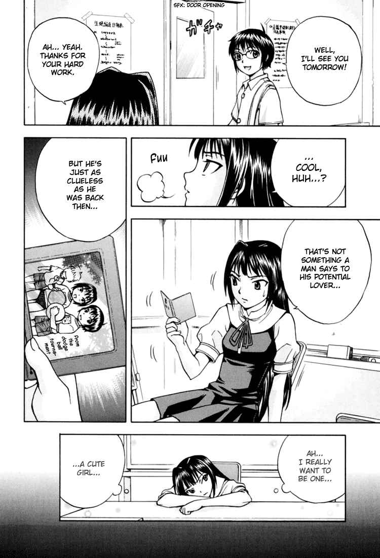 Page 43 Chapter 5 Magikano