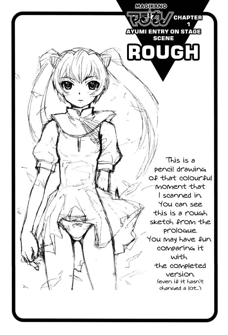Page 45 Chapter 5 Magikano