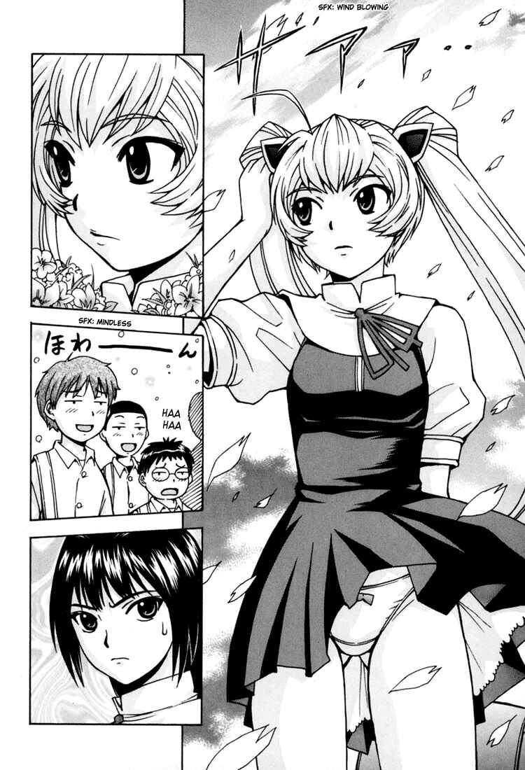 Page 7 Chapter 5 Magikano
