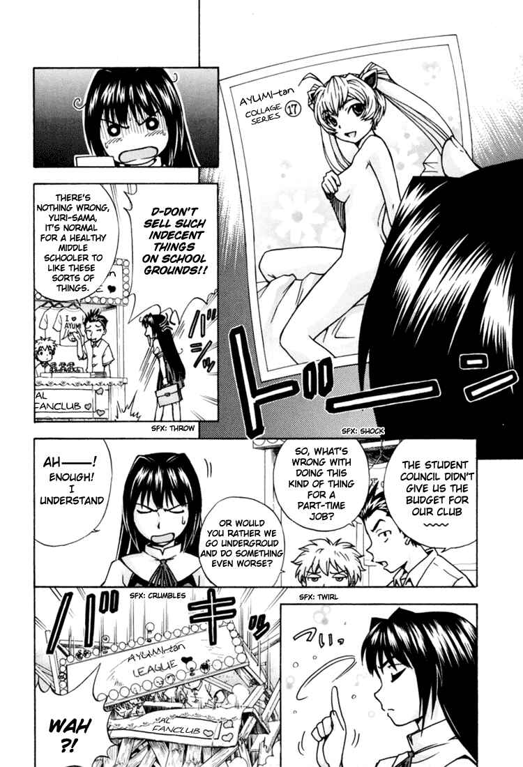 Page 9 Chapter 5 Magikano