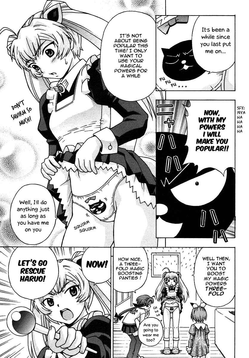 Page 10 Chapter 23 Magikano