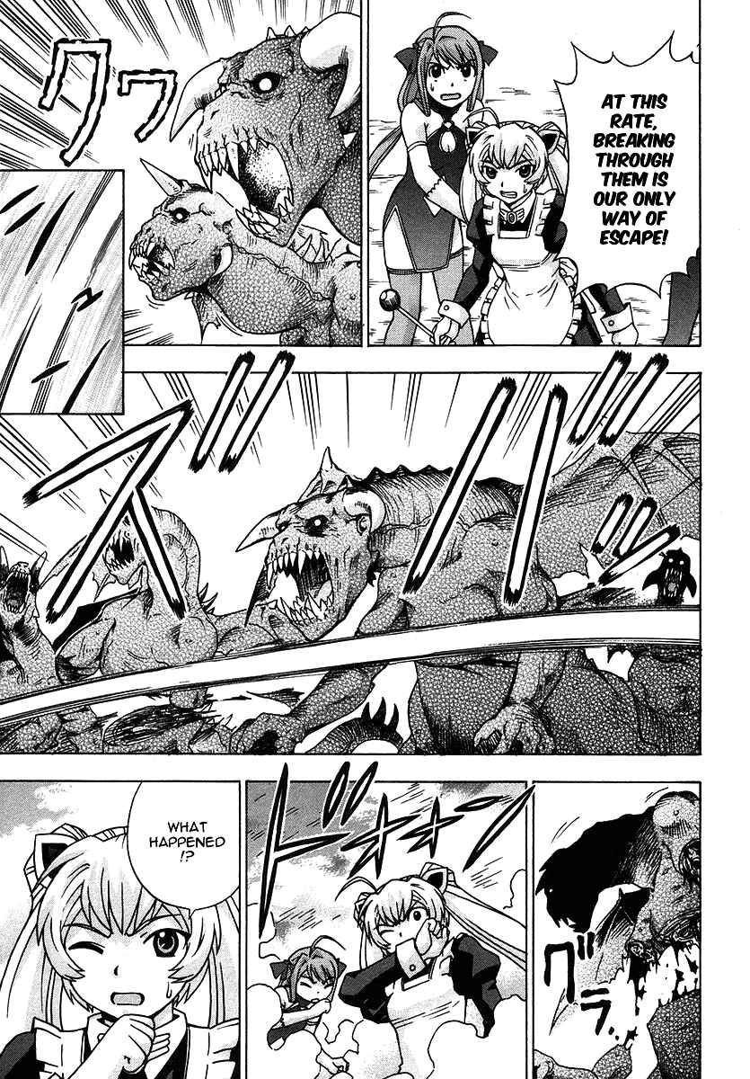Page 19 Chapter 23 Magikano