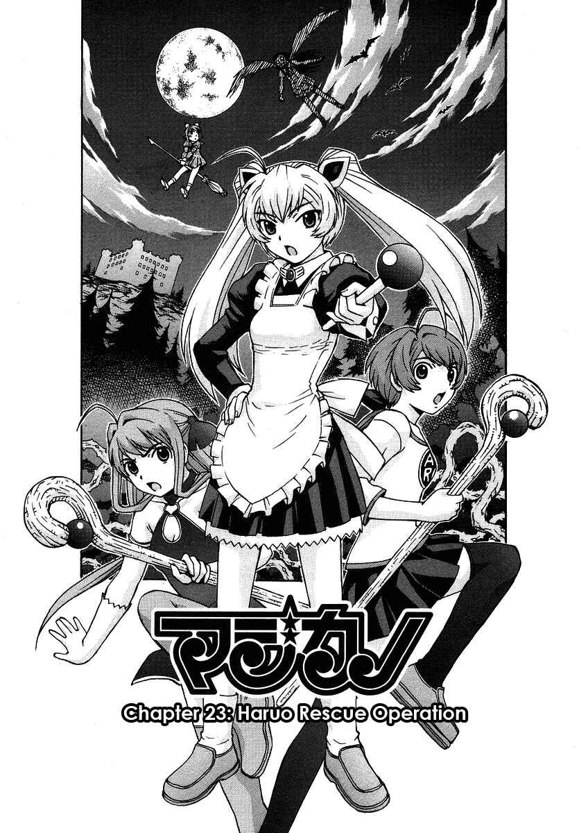 Page 2 Chapter 23 Magikano