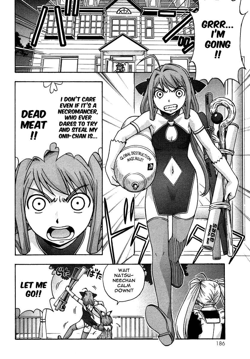 Page 3 Chapter 23 Magikano