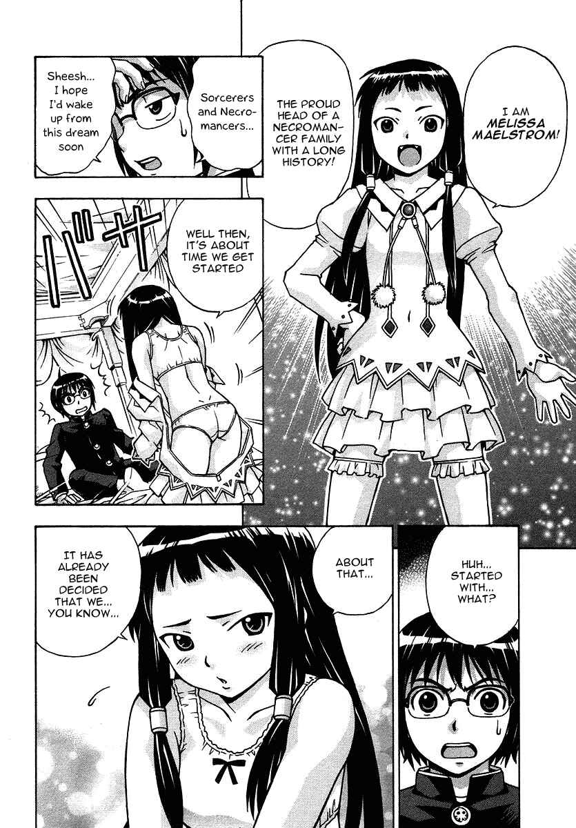 Page 7 Chapter 23 Magikano