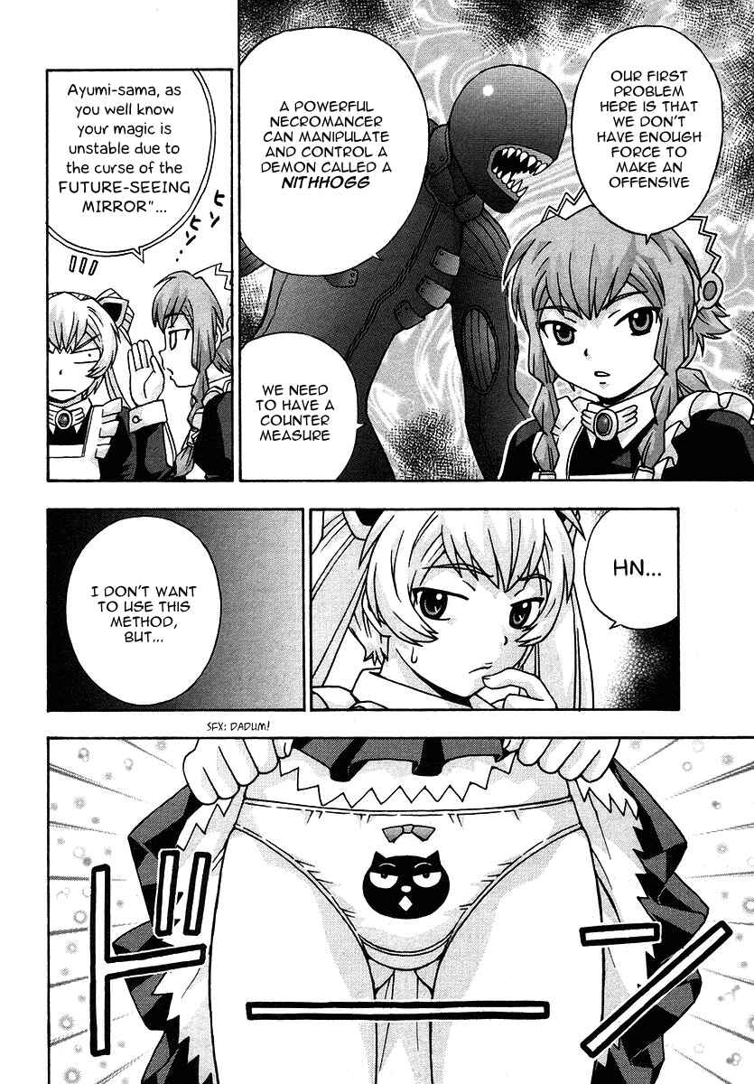 Page 9 Chapter 23 Magikano