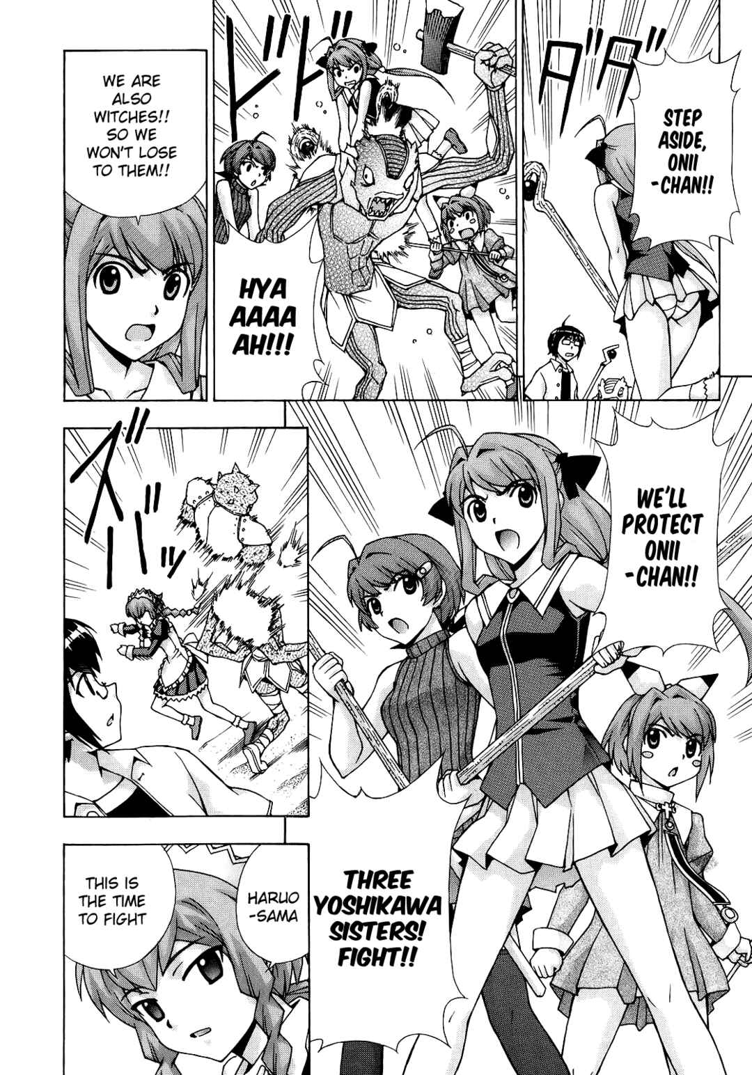 Page 14 Chapter 49 Magikano