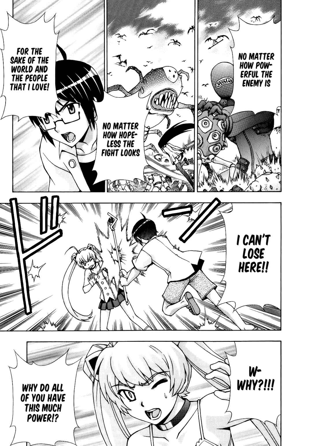 Page 17 Chapter 49 Magikano