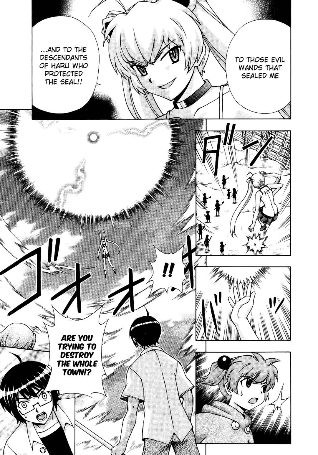 Page 4 Chapter 49 Magikano