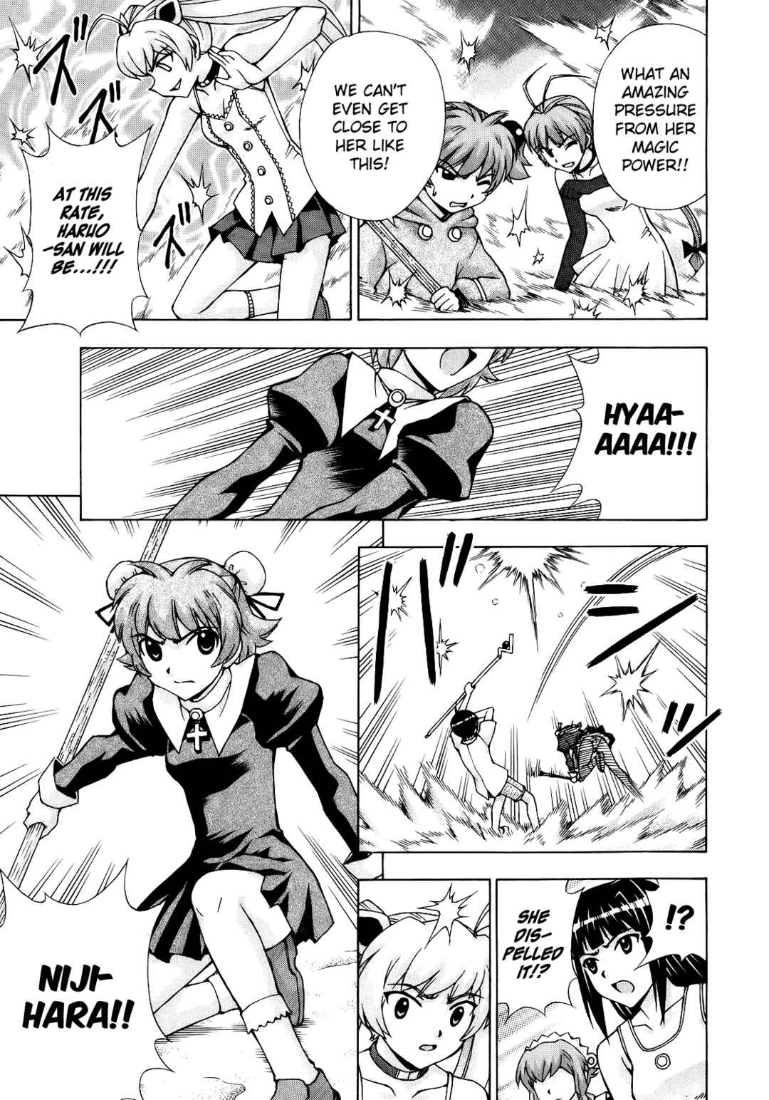 Page 6 Chapter 49 Magikano