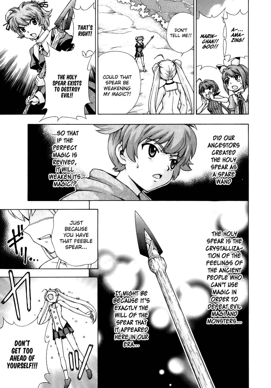 Page 8 Chapter 49 Magikano