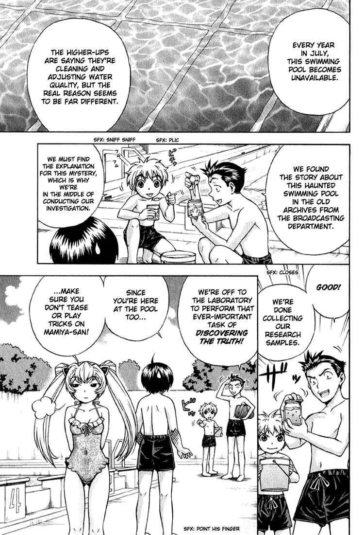 Page 11 Chapter 4 Magikano