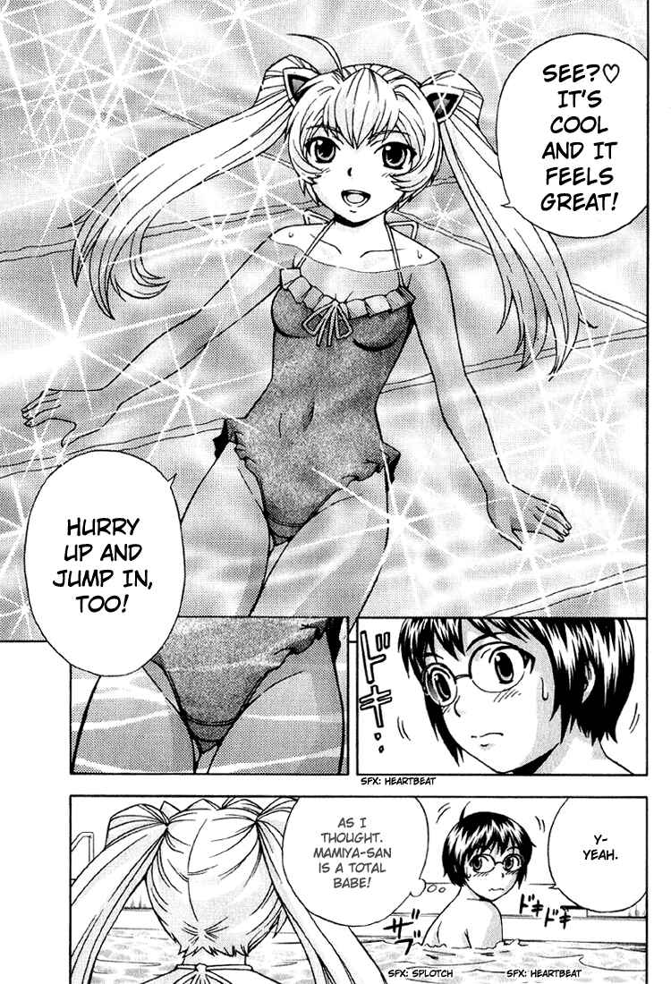Page 13 Chapter 4 Magikano