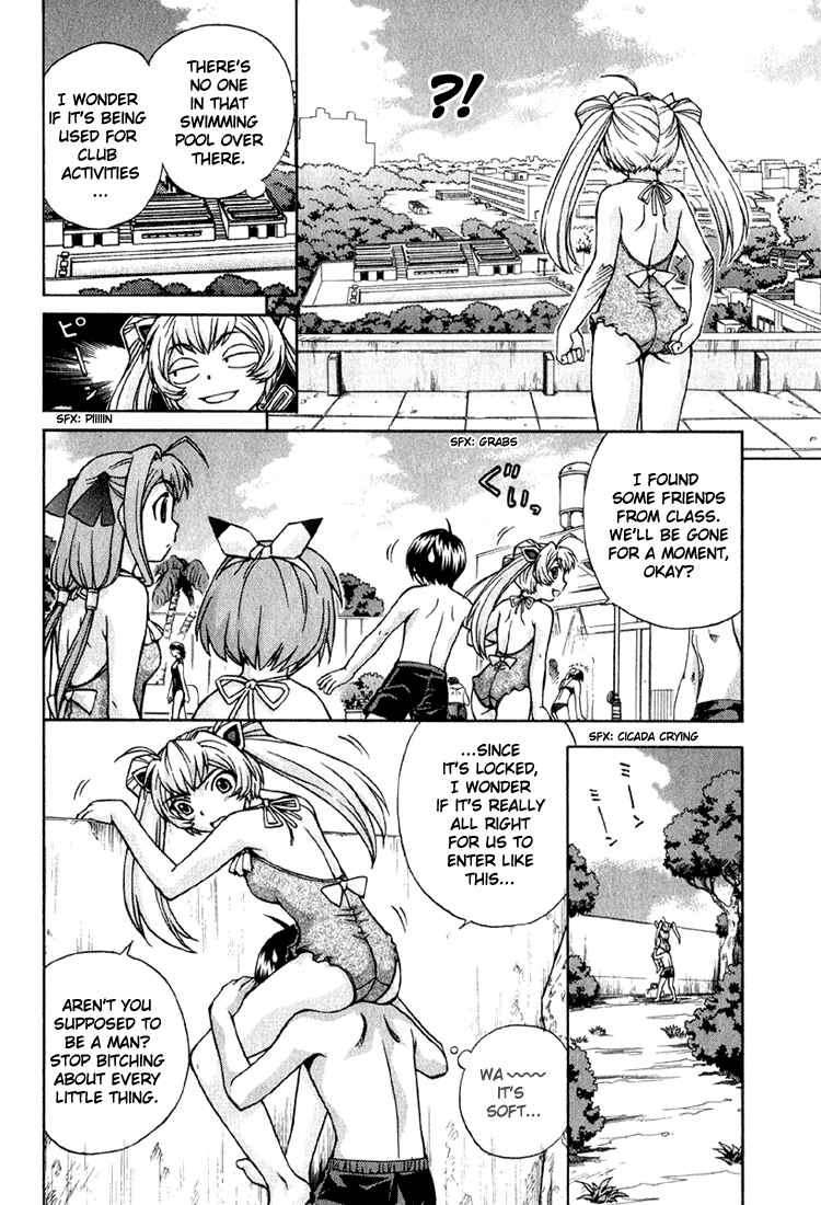 Page 8 Chapter 4 Magikano