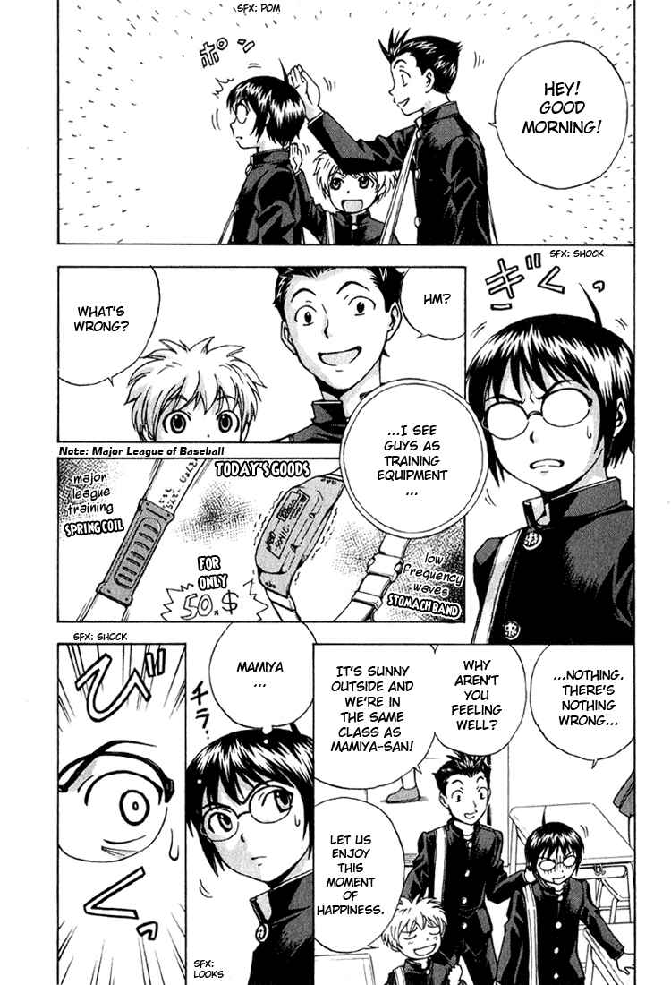 Page 28 Chapter 2 Magikano