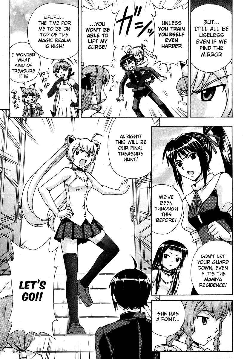 Page 11 Chapter 44 Magikano