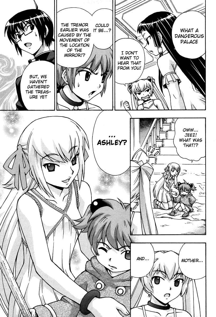 Page 13 Chapter 44 Magikano