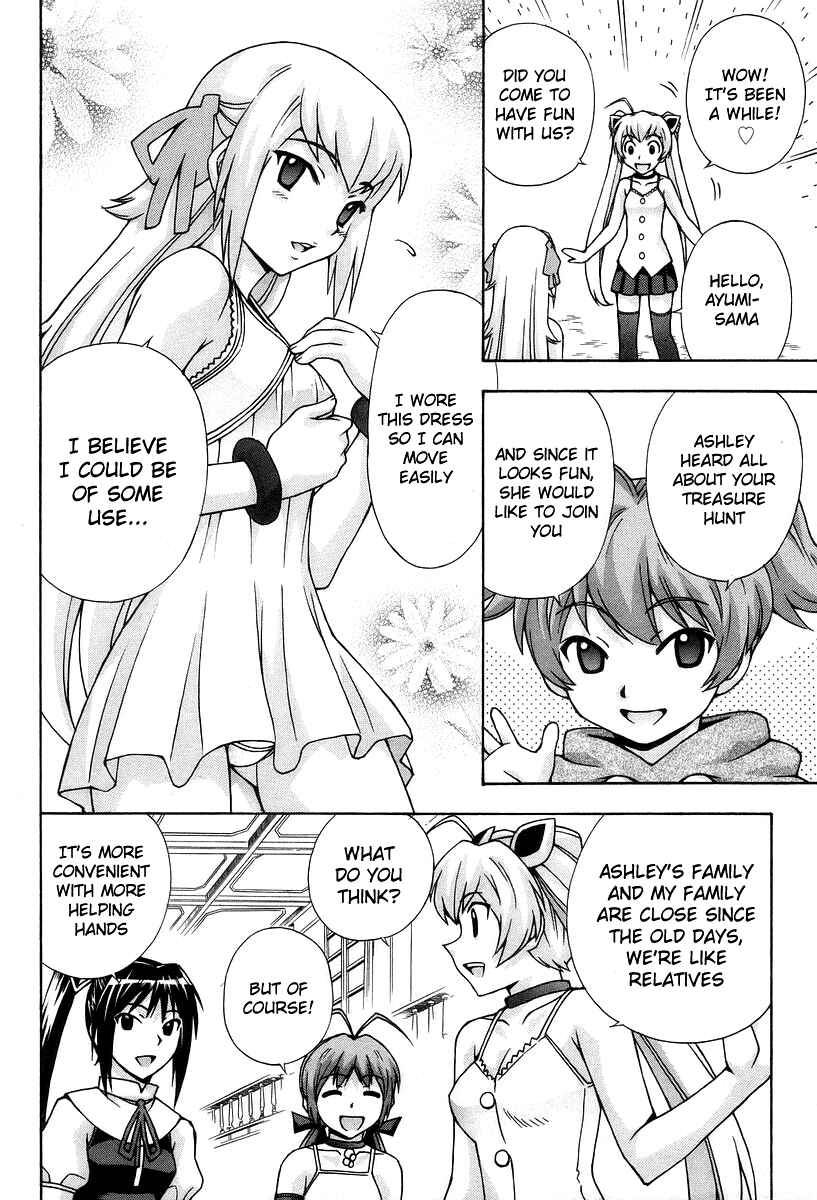 Page 14 Chapter 44 Magikano