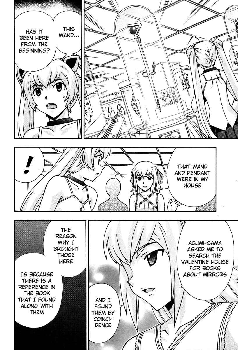 Page 16 Chapter 44 Magikano